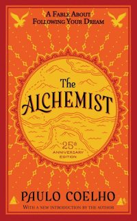 008 - The Alchemist